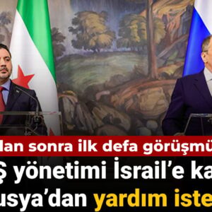 hts yonetimi israile karsi rusyadan yardim istedi esaddan sonra ilk defa gorusmuslerdi XOeG1Dx7